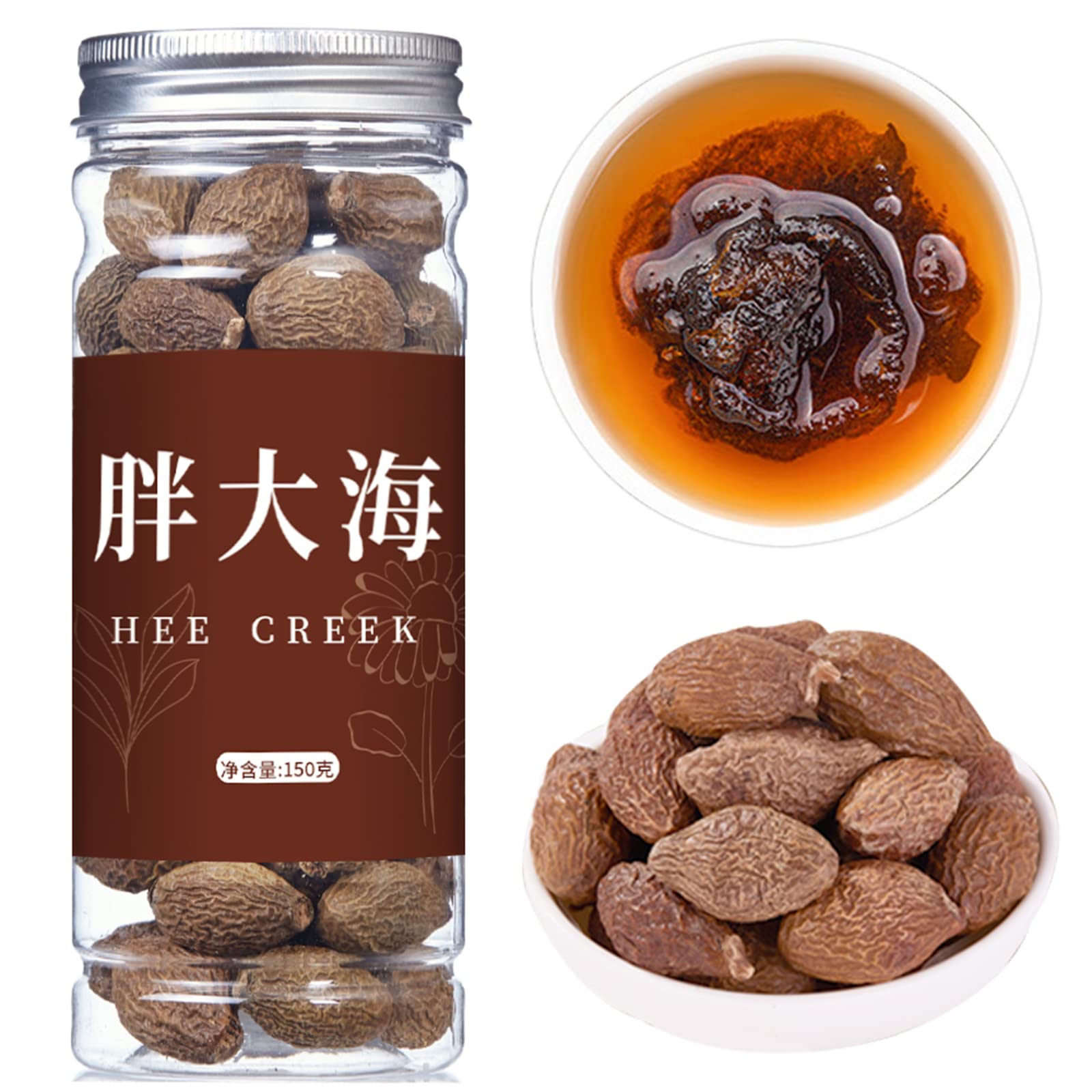 Hee Creek Malva Nut Dried Sterculia Lychnophora 5.3oz/150g Dried Pang Da Hai, Dried Pangdahai, Chinese Herbal Tea ??? It goes we