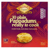 Pataks Plain Ready to Cook Pappadums (10 per pack - 100g) - Pack of 2