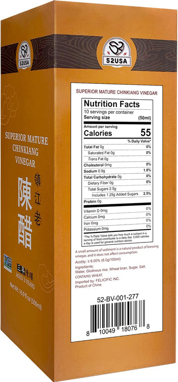 52Usa Chinese Black Vinegar, 3 Years Mature Aged Black Rice Vinegar, Chinkiang Vinegar, Zhenjiang Vinegar, 16.9 Fl. Non-Gmo Proj