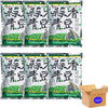 Garlic Green Peas 240g/8.46oz pack of 6