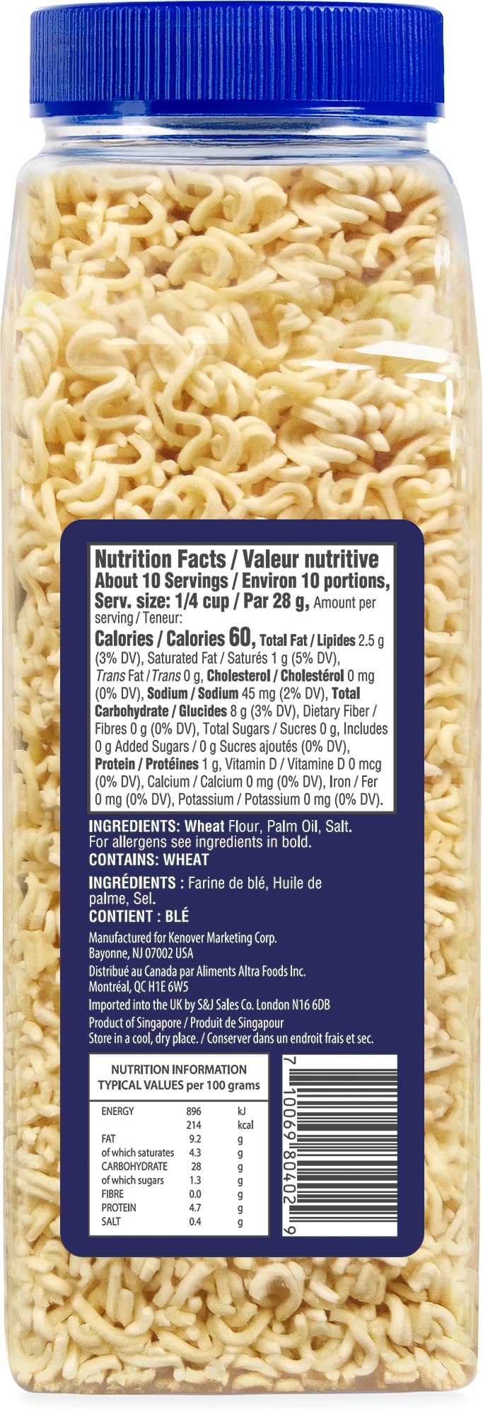 Gefen Ramen Salad Toppers, 10 Oz | Ready To Use | Crunchy Salad Topping | Ramen Noodle Croutons | Soup Toppers