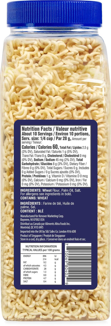 Gefen Ramen Salad Toppers, 10 Oz | Ready To Use | Crunchy Salad Topping | Ramen Noodle Croutons | Soup Toppers