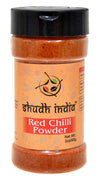 Shudh India | Traditional Indian Spicy Red Chili Powder | Chilli Powder Indian Spice | All Natural | No Color added | Gluten Fre