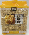 DAYU Shaqima Soft Egg Pastry, Traditional Asian Snack Cake, Egg Crispy Flavor, 21.8 oz Bag