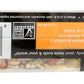 KIND Seeds Fruit & Nuts Snack Bar, Orange Cranberry | 5g Protein, High Fiber, Gluten Free Bars, 1.4 OZ, 1 Count