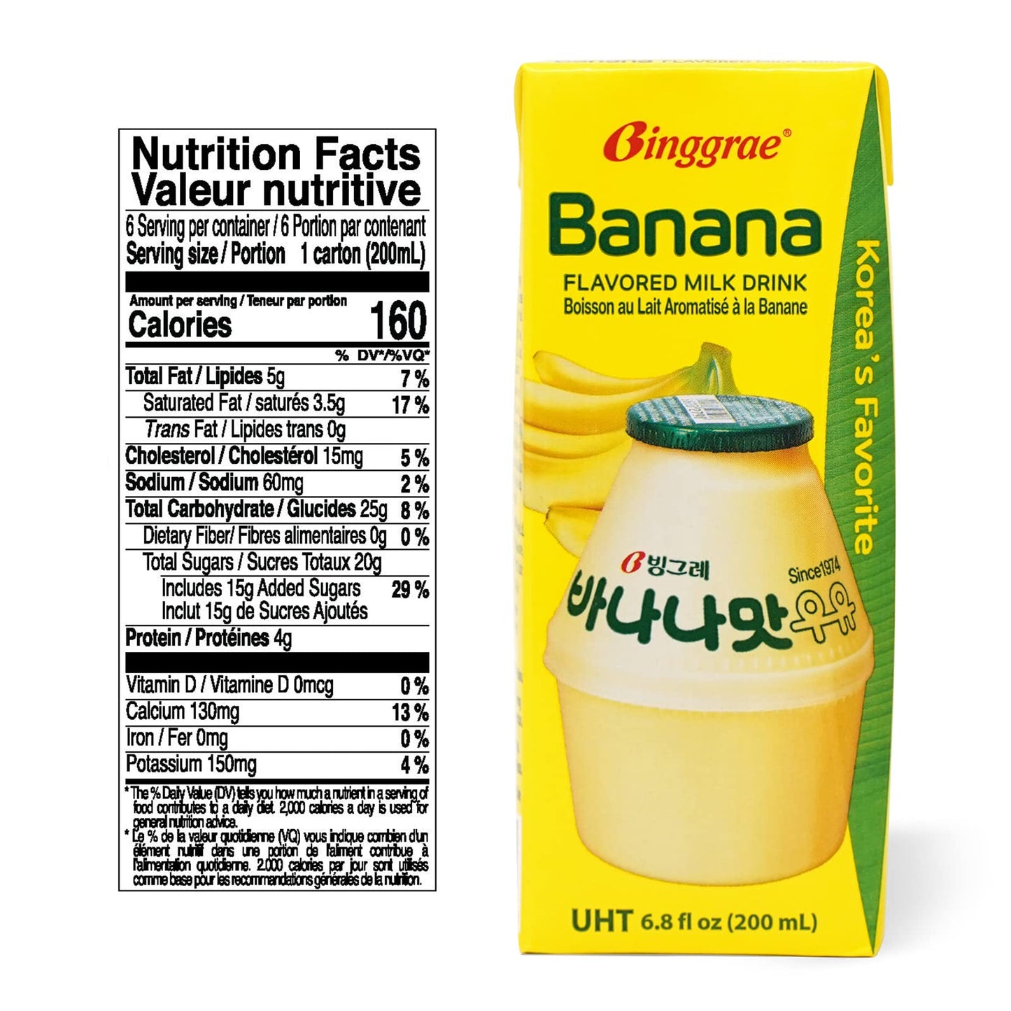 Binggrae Banana Flavored Milk [Koreas No 1 Classic & Original Banana Milk] - Sweet, Smooth & Creamy Texture (Pack of 6)