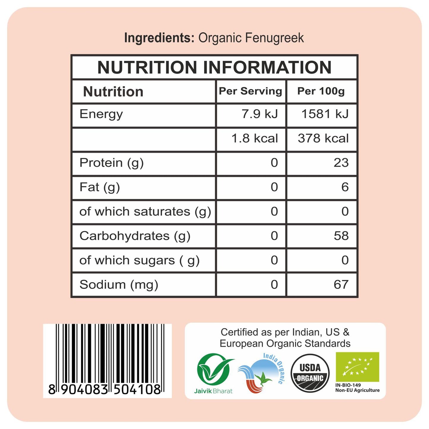 24 Mantra Organic Fenugreek Powder/Methi Powder/Menthulu Powder - 100Gms | Pack Of 1 | 100% Organic | Chemical Free & Pesticides