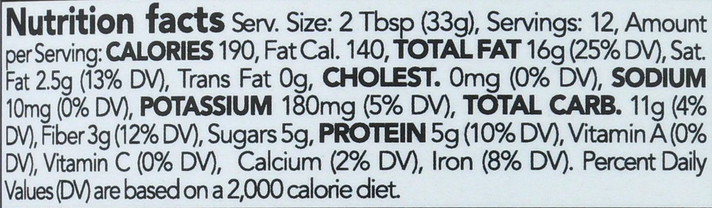 88 Acres, Dark Chocolate Sunflower Seed Butter Jar, 14 Ounce