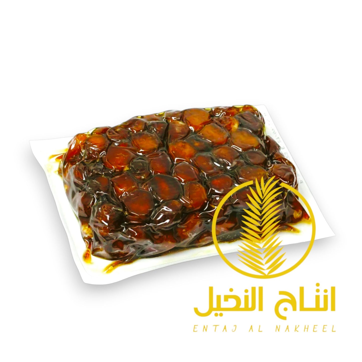 Premium Saudi Barhi Dates - 2.2 Lbs (1 Kg) | Naturally Sweet & Juicy | Pressed & Soaked In Pure Date Syrup Natural, No Sugar Add