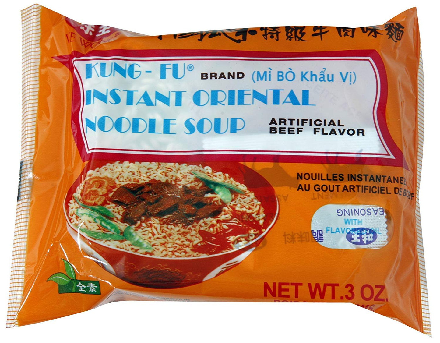 Oriental Style Beef Noodle(30 Packages)