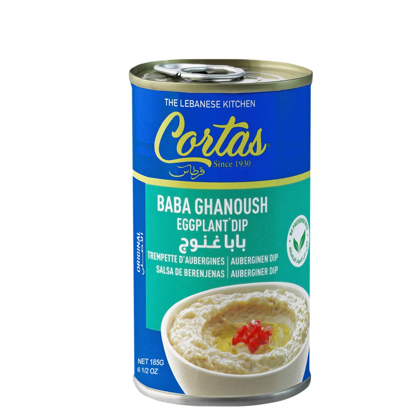 Cortas Baba Ghanoush Eggplant Dip, 6.5 oz, Pack of 6, Authentic Middle Eastern Flavor