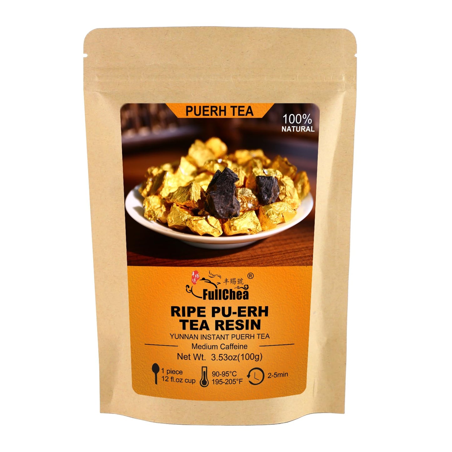 FullChea Pu-erh Tea Resin - 2009 Aged Yunnan Ripe Tea - Medium Caffeine - 3.53oz / 100g