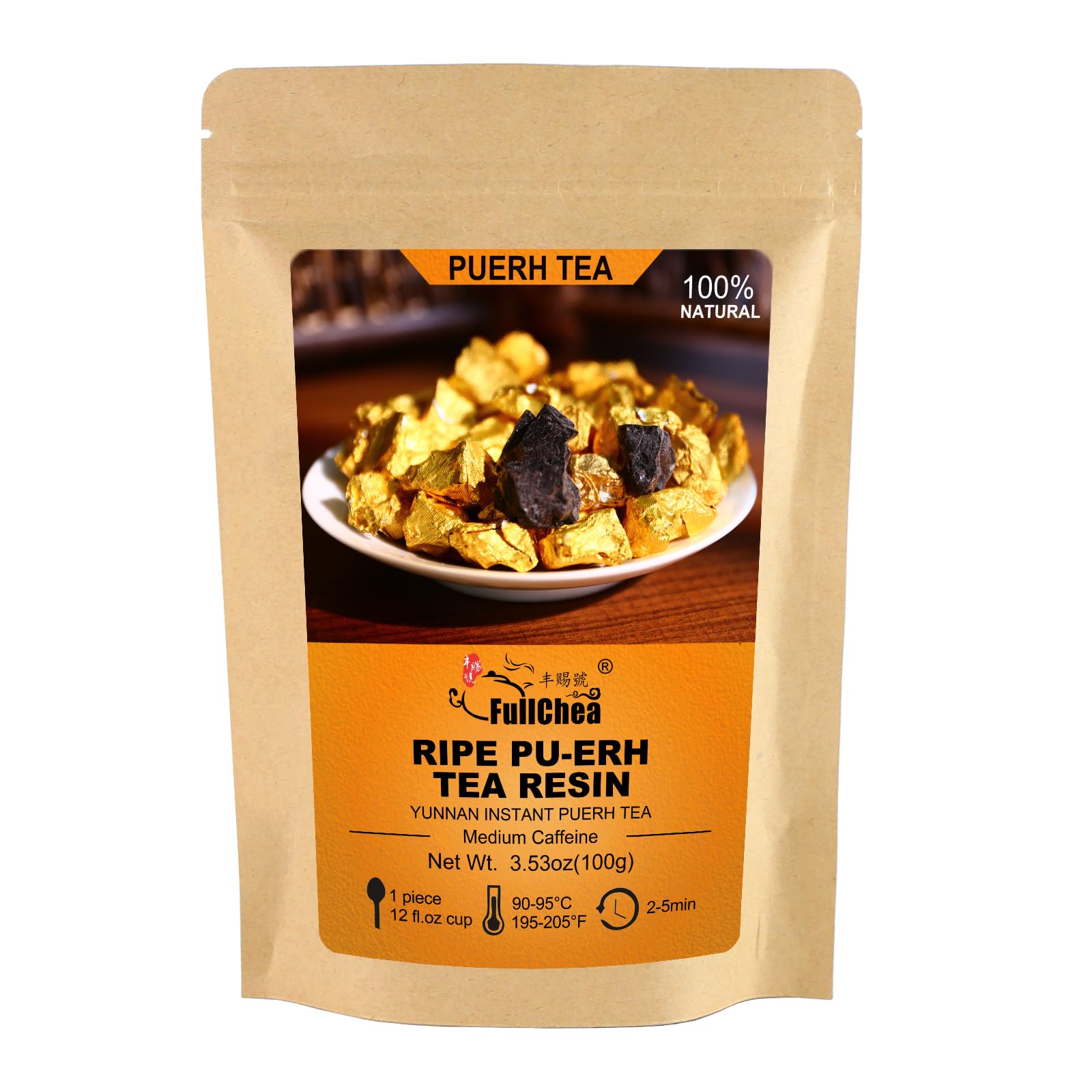 FullChea Pu-erh Tea Resin - 2009 Aged Yunnan Ripe Tea - Medium Caffeine - 3.53oz / 100g