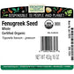 Frontier Herb Whole Fenugreek Seed (1x1lb)