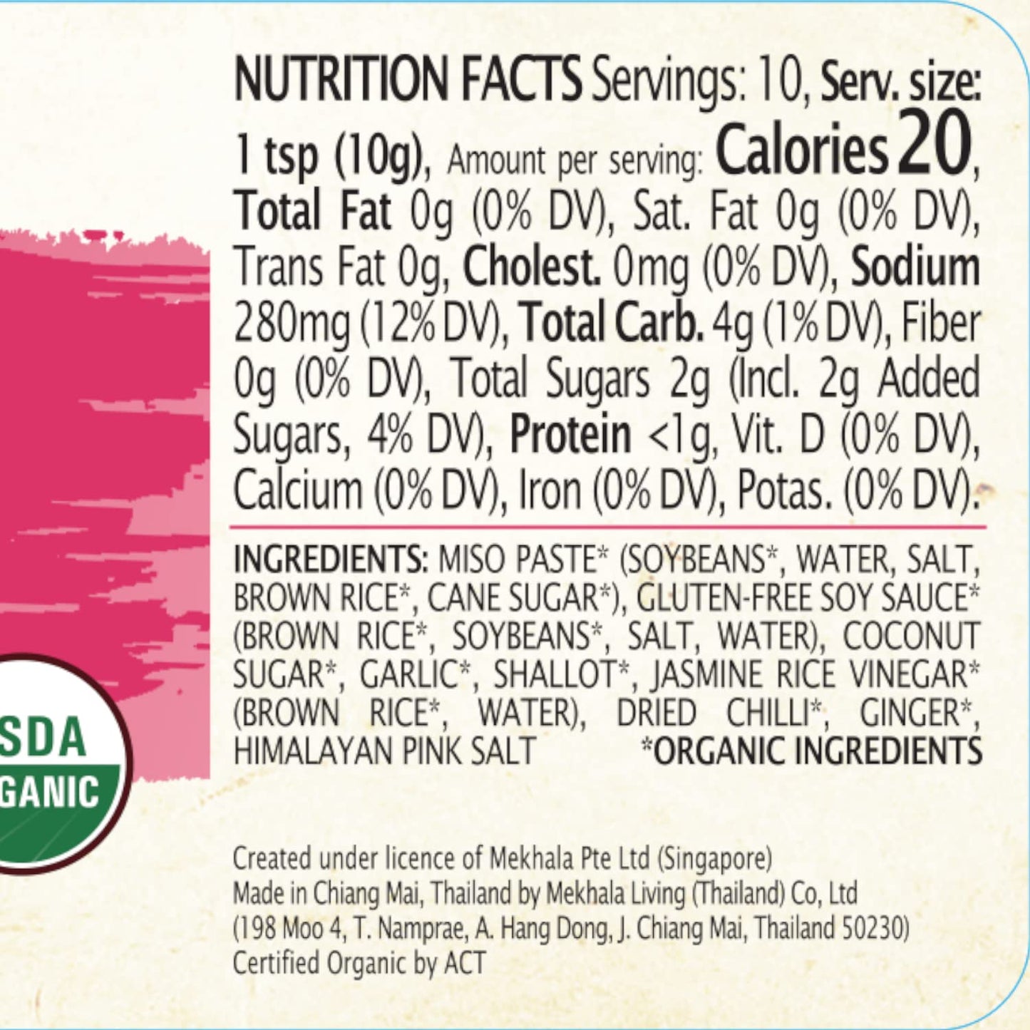 Mekhala Organic Korean Chili Cooking Paste, Condiment, Stir Fry. Vegan. Gluten-Free. Versatile. Hot (3.53Oz)