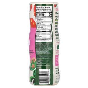 Yumi Strawberry Basil Rice Free Puffs 1.5 OZ