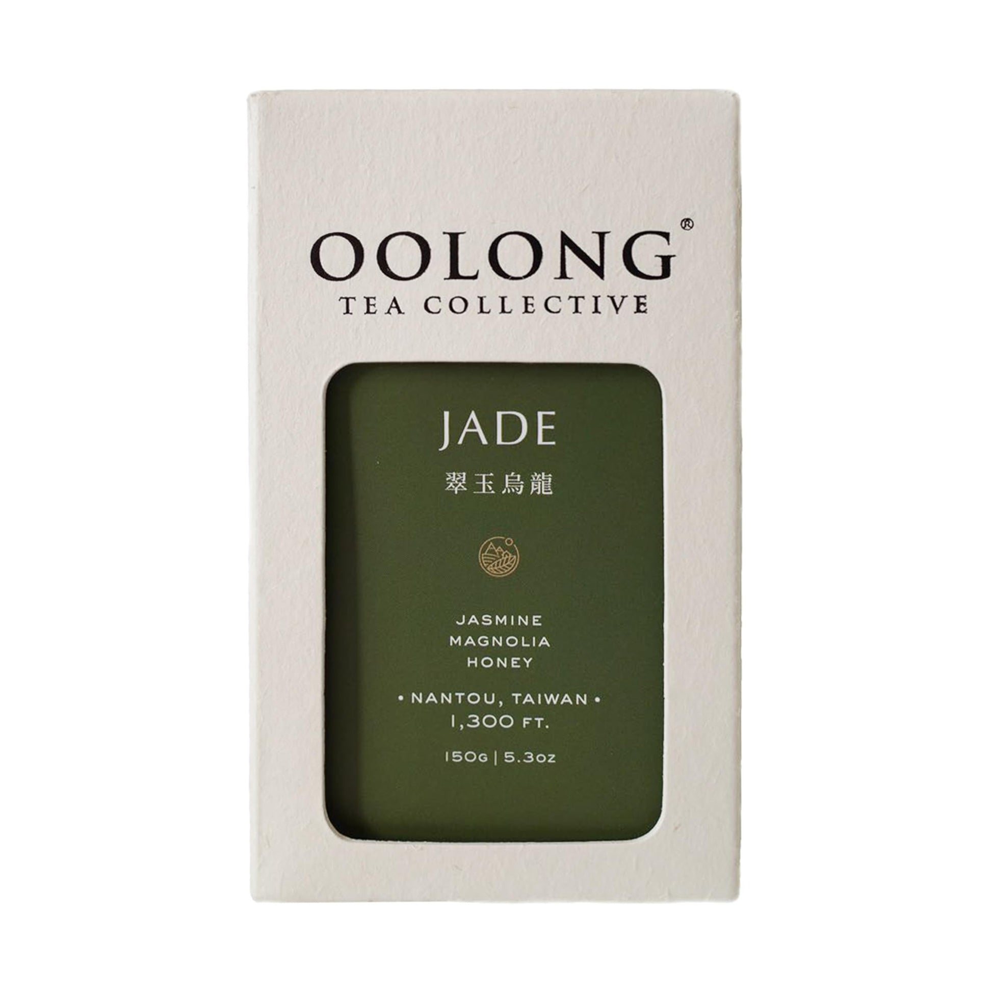 OOLONG TEA COLLECTIVE Jade Oolong Tea - Premium Loose Leaf, Floral Aroma, 150g (5.3oz)