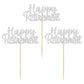 Gyufise Silver Glitter Happy Retirement Cupcake Toppers Retired Cake Decorations For Retirement Party Cake Decorations 36 Pack