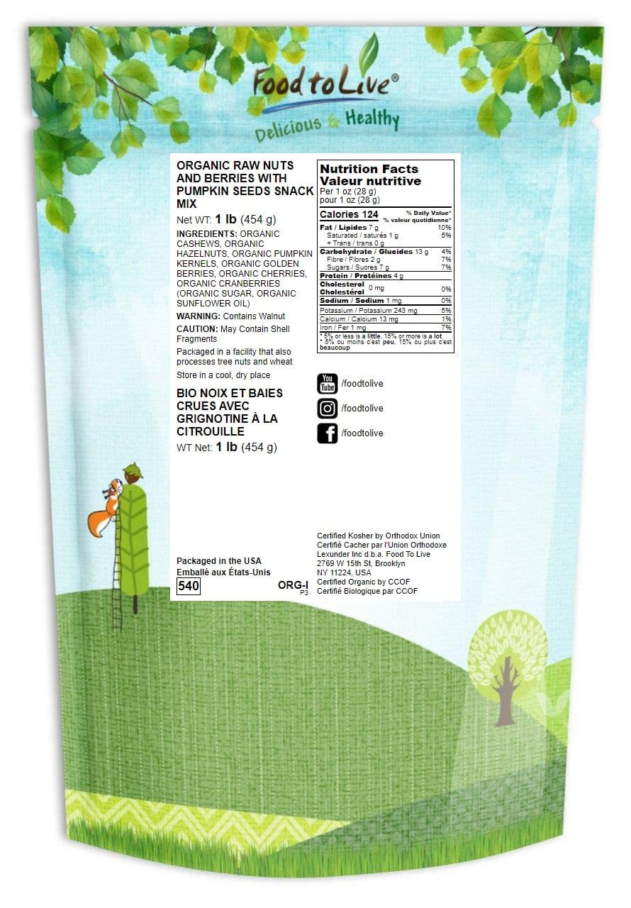 Organic Snack Mix, 1 Pound - Raw Nuts and Berries with Pumpkin Seeds, Non-GMO, Non-Irradiated, Kosher, Vegan Superfood, Bulk, Gr