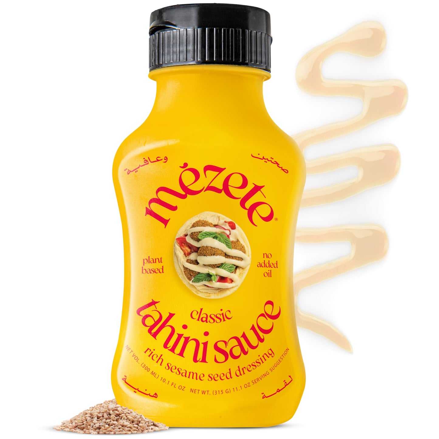 Mezete Tahini Sauce | Traditional Sesame Dressing | Non-GMO | 315g Squeeze Bottle