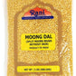 Rani Moong Dal (Split Mung Beans Without Skin) Lentils Indian 32oz (2lbs) 908g ~ All Natural | Gluten Friendly | Non-GMO | Vegan