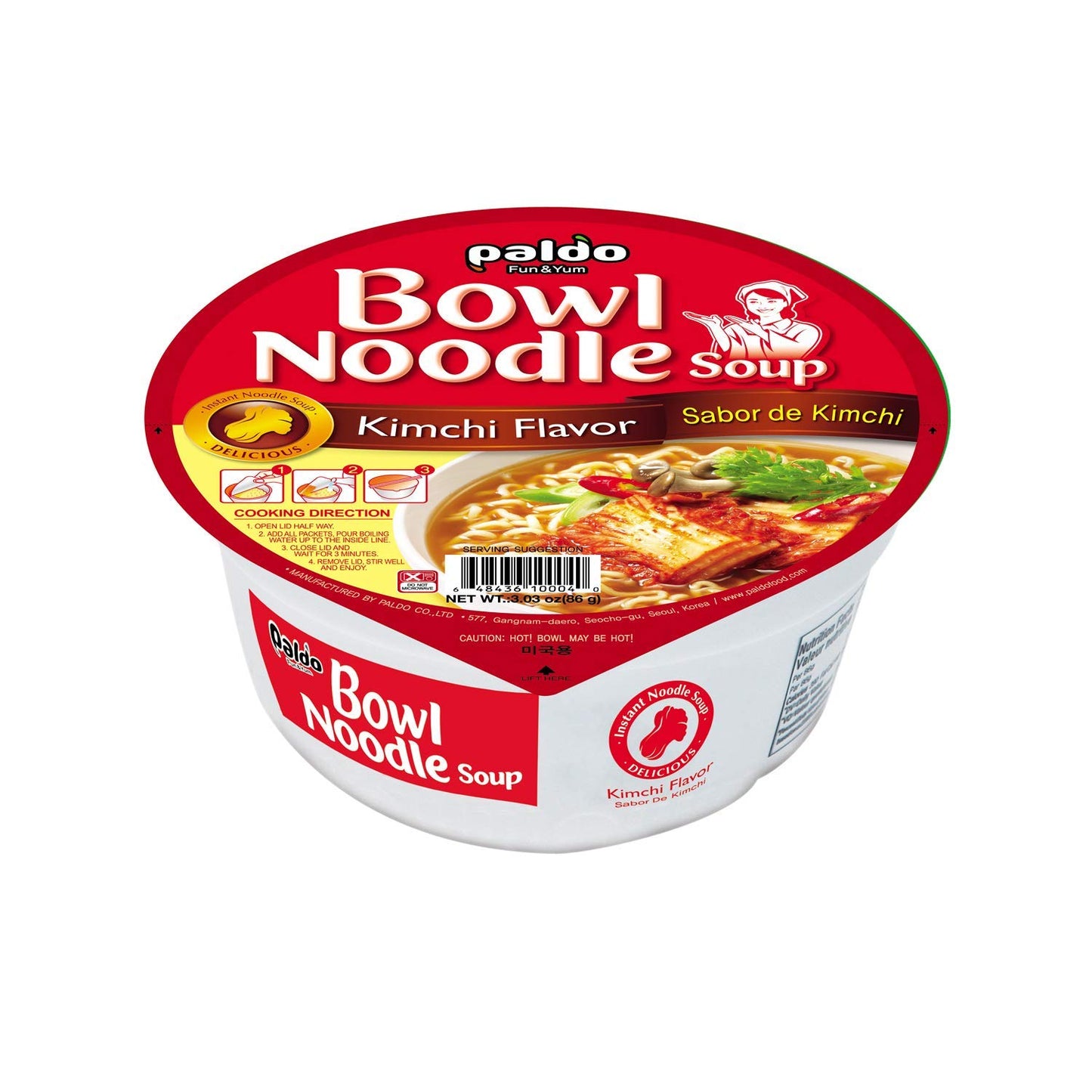 Paldo Fun & Yum Instant Cup Noodle Soup Bowl With Kimchi Based Broth, Pack Of 12, Best Oriental Style Korean Ramyun, Most Loved