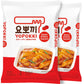 Yopokki Instant Tteokbokki Pack (Sweet Mild Spicy, Pack Of 2) Korean Street Food With Sweet And Moderately Spicy Sauce Topokki R