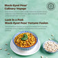 Pride Of India - Indian Whole Black Eyed Peas - Protein & Fiber Rich Lobiya(D0102HP6X4G.)