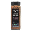 Watkin's Organic Grilling All Purpose Seasoning, 9.9 oz