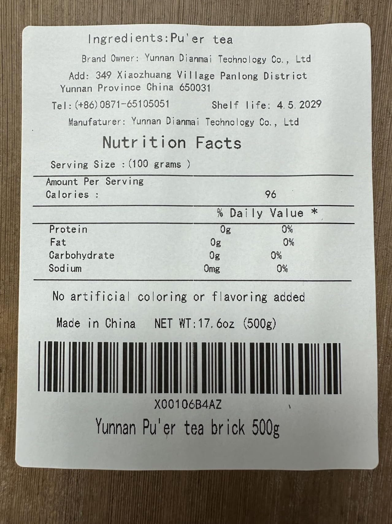 (????)Yunnan Pu'Er Tea Brick,Fermented Tea Since 2009 Organic Black Tea Pu'Er Fermented Tea Pu-Erh Tea 500G Pakage By Traditiona