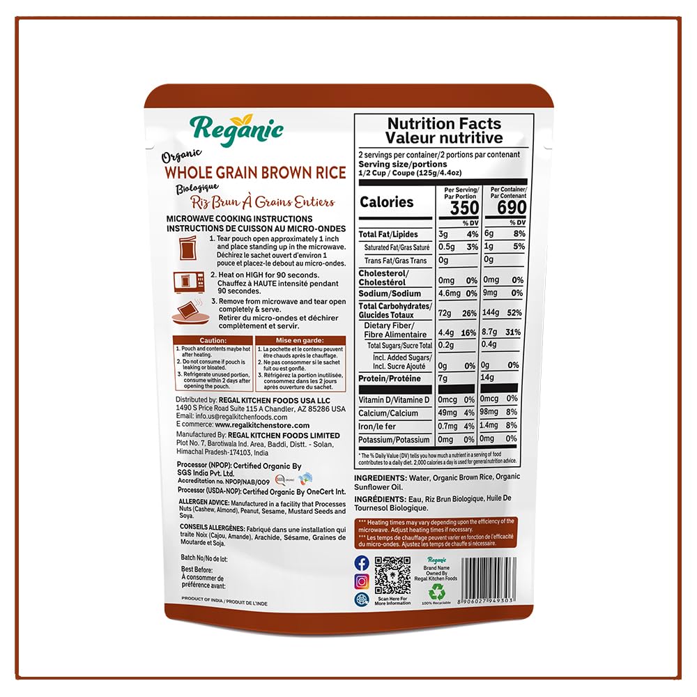 Reganic Organic Whole Grain Brown Rice Microwaveable Heat & Eat Rice, 8.8 Ounce (Pack Of 6) | Usda Certified Organic, Gmo-Free |