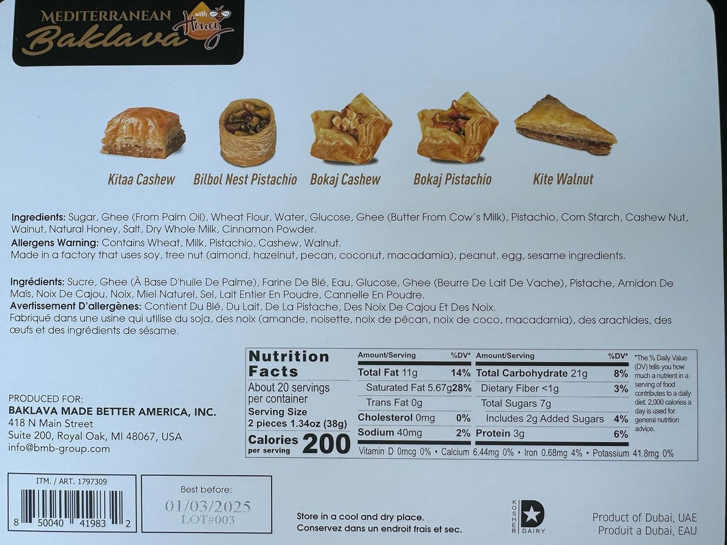 Generic Mediterranean Baklava With Honey Gift Box Middle Eastern Snacks 1.7Lb Handmade No Artificial Flavors Pistachio Walnuts C