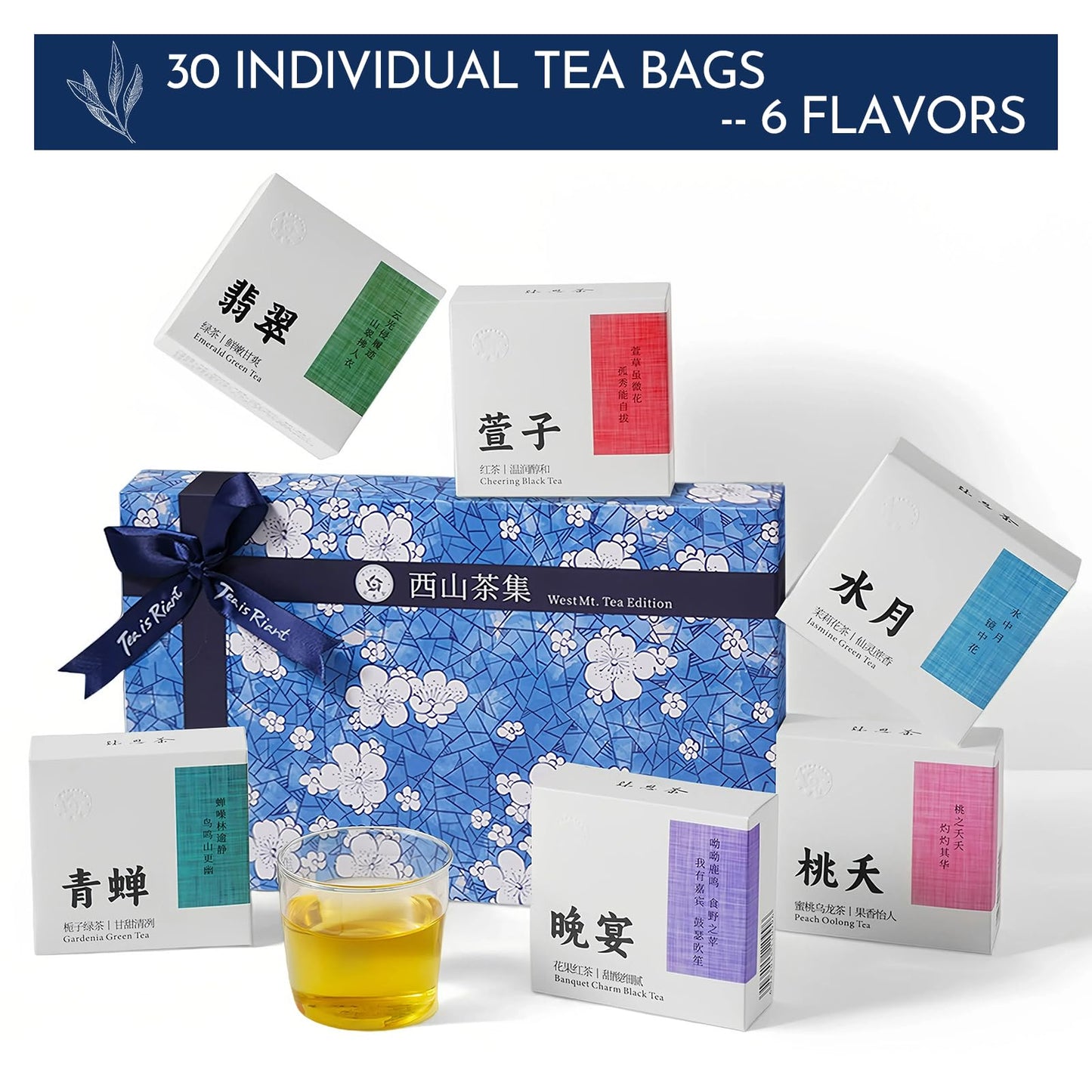 Rinatea Tea Gift Set - West Mt. Tea S-Tea Bag Sampler Variety Pack - Includes 6 Rich Flavors, 30 Tea Bags - Natural Loose Leaf Tea Sampler Gift Box For Tea Lovers