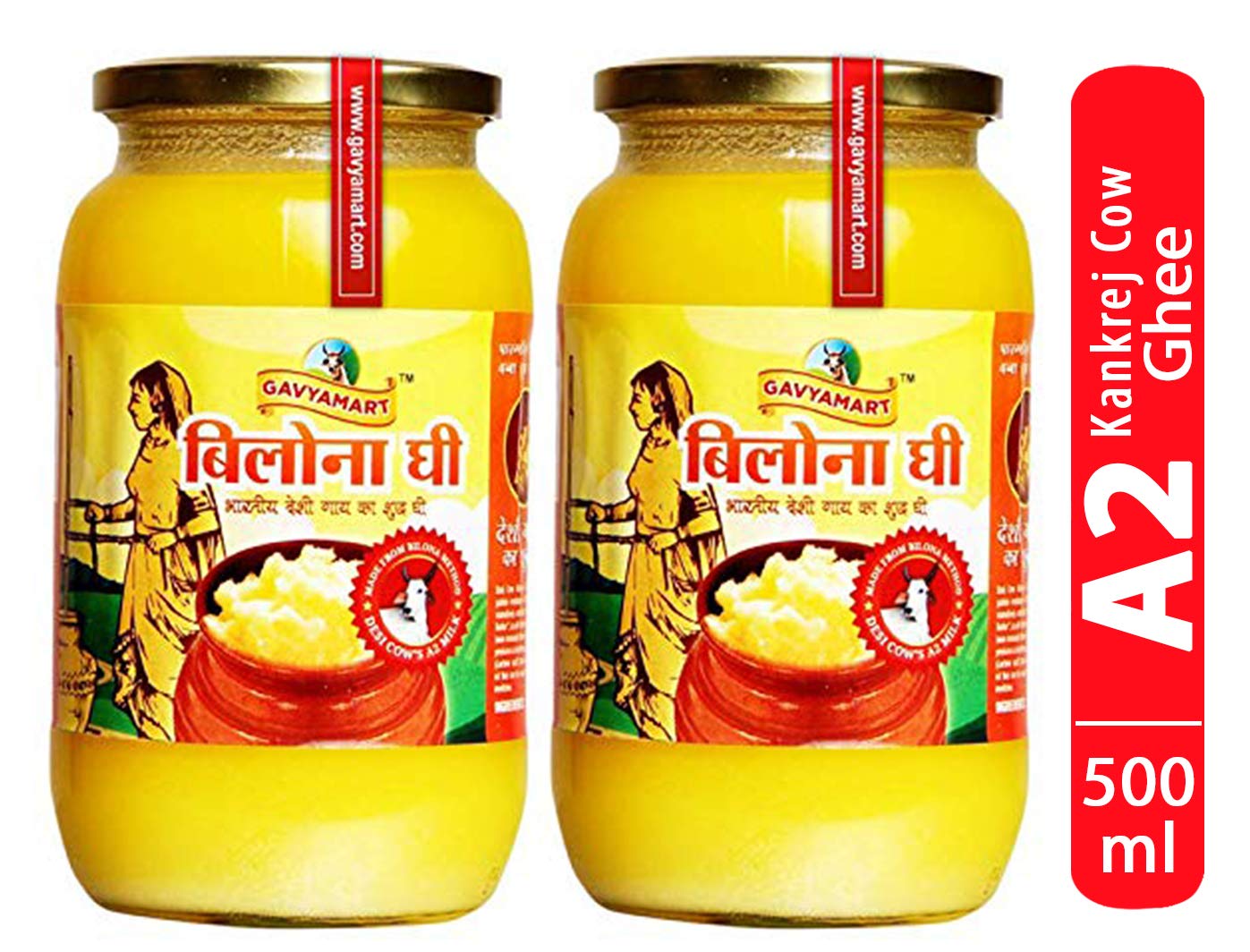 Gavyamart Ghee In Pantry, 100% Pure Kankrej A2 Cow Desi Ghee Non Gmo - Made Using Traditional Bilona Method Ghee - Glass Ghee Ja