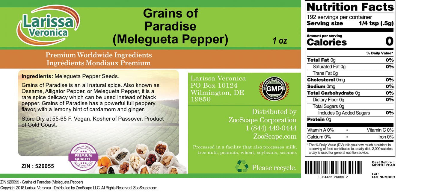 Grains Of Paradise (Melegueta Pepper) (1 Oz, Zin: 526055) - 3 Pack