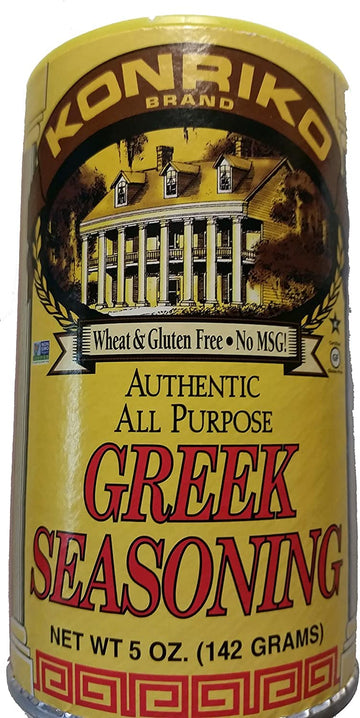 Konriko - Greek Authentic Seasoning 5 Oz - Wheat Free - Gluten Free - No Msg