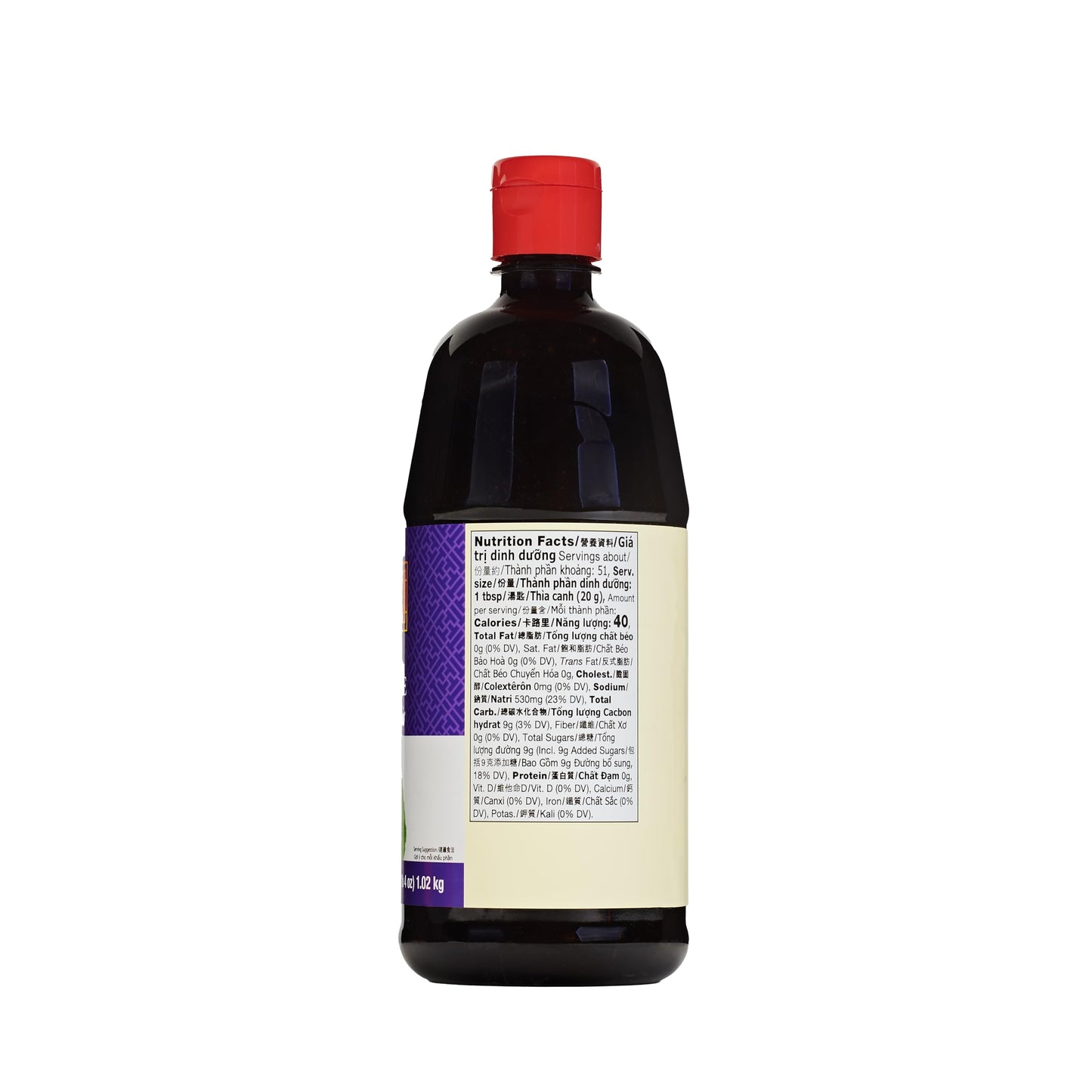Lee Kum Kee Hoisin Sauce (36 oz - 2 Pack), Sweet & Savory, Ideal for Marinades, BBQ Sauce, Dips, Stir-Frying, Pizza, Peking Duck