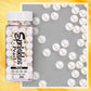 Bayep Edible Pearls For Cake Decorating 10Mm White Sprinkles For Cookies, Baking, Ice Cream, Cupcake Topper Pearl Sprinkles Perf