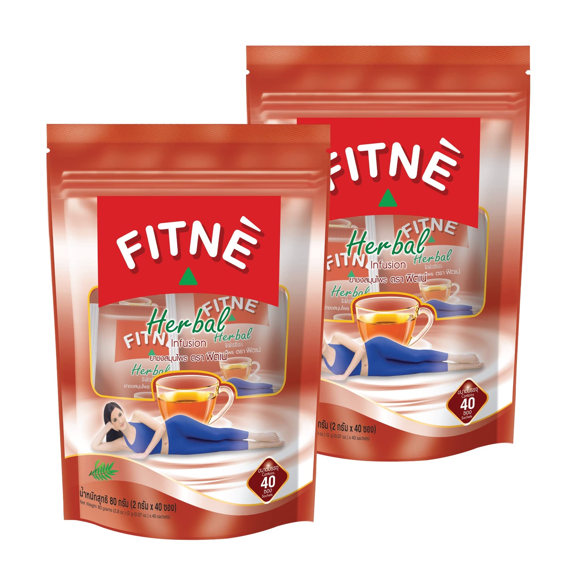 Fitne Oriflavor Blendal Herbal Tea Senna Infusion Healthy Wellness Beverage Natural Gentle Detox Cleanse No Calories Energy Blend Free  80 Tea Bags
