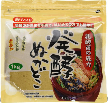 MITAKE Nukadoko 35.27oz(1000g) For Nukazuke Japanese Pickled Vegetables Fermented Rice Bran