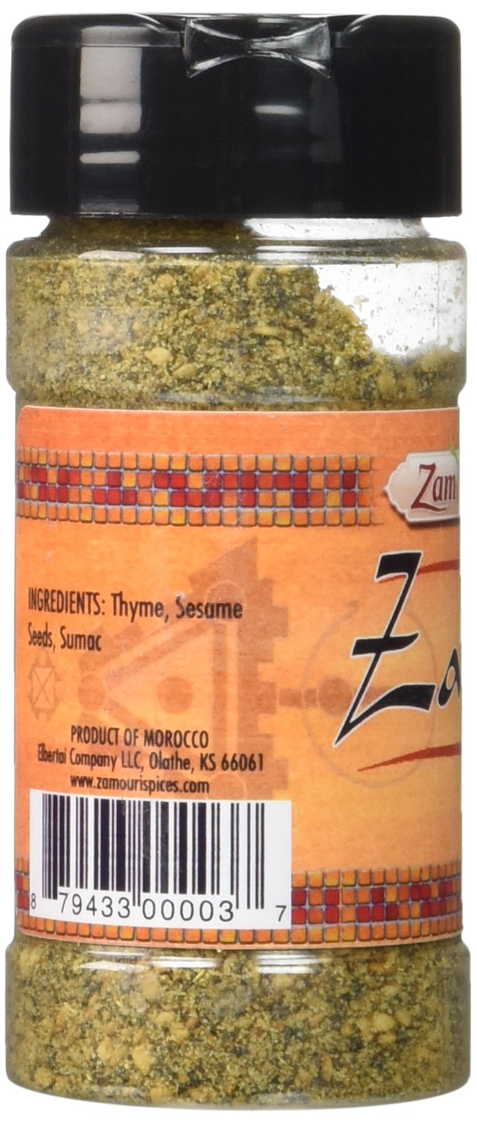 Zahtar Spice 2.0 Oz - Zamouri Spices