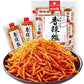 Phuumy Spicy Silk Strips - Tasty Chinese Snacks for Leisure and Parties - Flavorful Latiao Snack