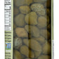 Big Picture Foods Organic Wild Foraged Capers  3.5 Oz