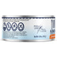 Tonnino Tuna Fish Albacore - Premium Chunk In Water With Jalapeo & Carrots - Pack Of 12 - Alternative To Salmon - Protein Snacks