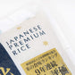 HOKKAIDO YUMEPIRIKA Extra Premium Japanese Short Grain Sticky Rice, 4.4 lbs, Ideal for Sushi and Onigiri