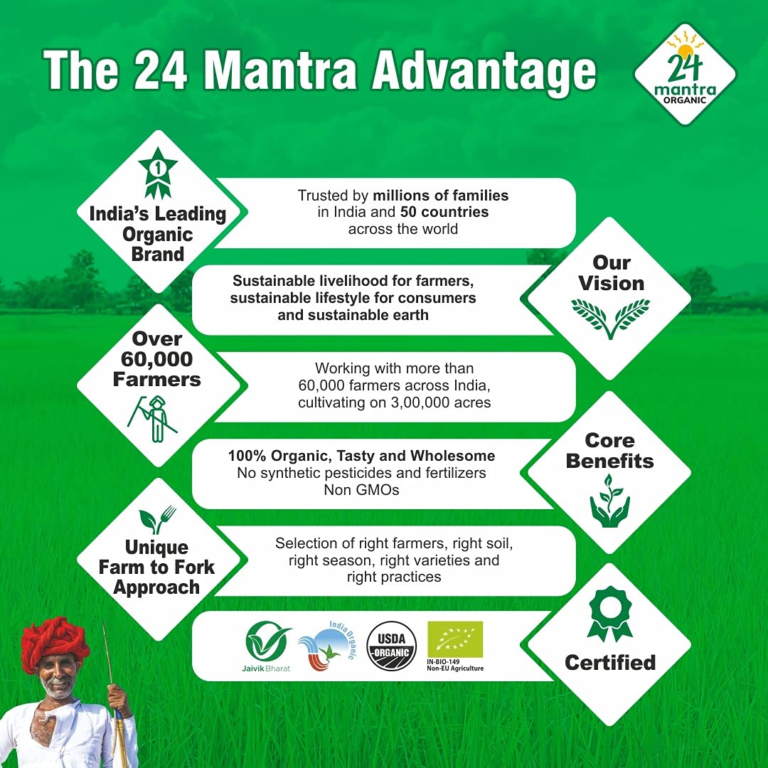 24 Mantra Organic Kabuli Chana (White Chick Peas), 1Kg