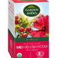 ??? Garden of the Andes 100% Organic Herbal Tea, Rosehip and Hibiscus, 20 Count, Model GA8113-6