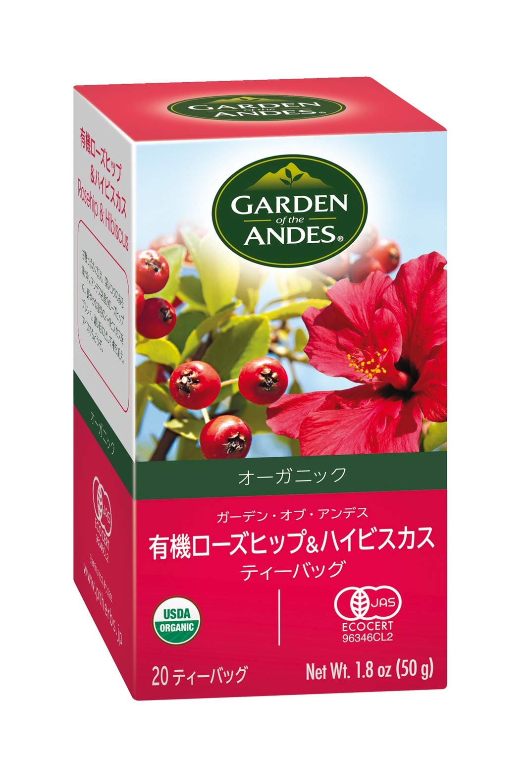 ??? Garden of the Andes 100% Organic Herbal Tea, Rosehip and Hibiscus, 20 Count, Model GA8113-6