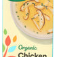 365 by Whole Foods Market, Organic Low Sodium Chicken Broth, 32 Fl Oz