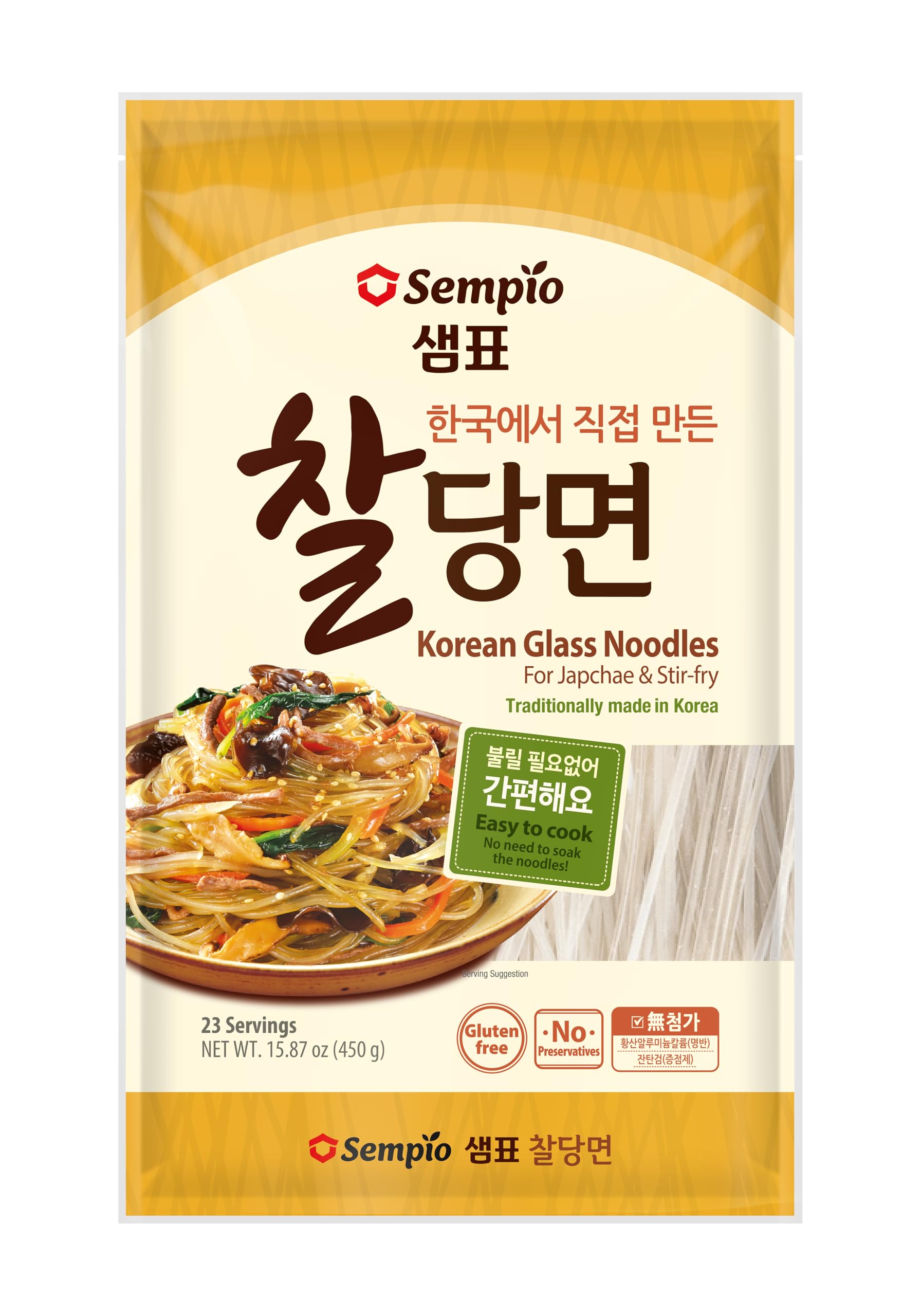 SEMPIO Glass Noodles, Dangmyun - Gluten-Free, Pasta Alternative, Sweet Potato Vermicelli, Ideal for Korean Food, Japchae, Galbit